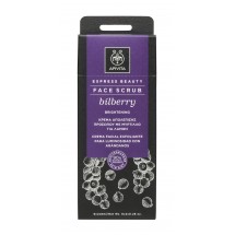 Apivita Express Gold Crema... 2