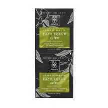 Apivita Express Beauty...