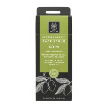 Apivita Express Beauty... 2