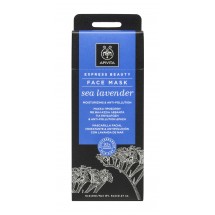 Apivita Express Beauty... 2