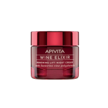Apivita Wine Elixir Crema...