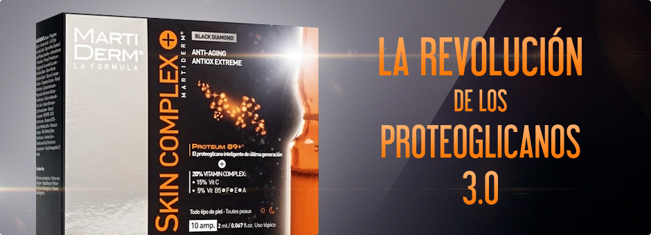 Martiderm Skin Complex: Composición y Opiniones